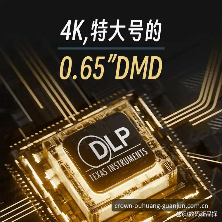 欧皇冠军体育怎么样 欧皇冠军体育平台深度评测:从用户体验到行业趋势的全方位解析