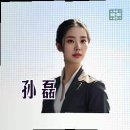 孙磊