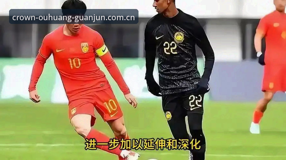 中国足协第三批禁足名单全面解析：17人终身禁赛背后，足球腐败如何被“清零”？